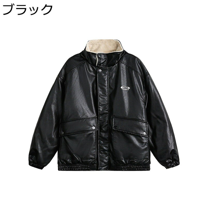 樂天商城 - ライダースジャケット 革ジャン メンズ ボア付き スタジャン レディース ブルゾン ジャンパー パーカー フルジップ 防風 防水 立ち襟 秋用 冬物 ファッション レトロ カジュアルジャケット