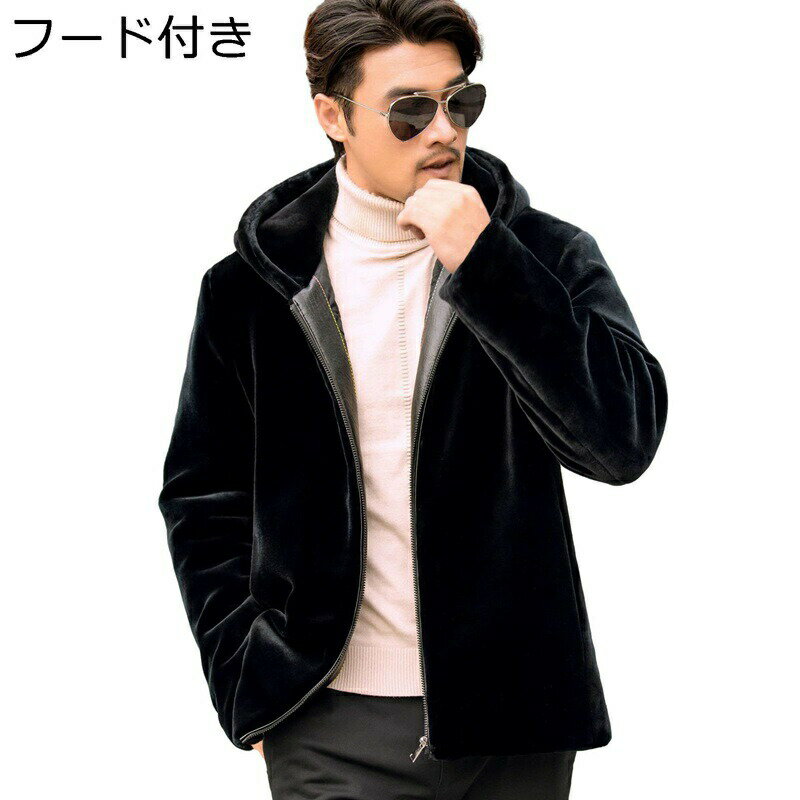 樂天商城 - 大きいサイズ ファーコート メンズ フェイクファー 長袖 ショート丈 立ち襟 ポケット付き フード付き L-5XL ゆったり フェイクファー 羽織り アウター 冬服 防寒 秋冬 保温 ブラック