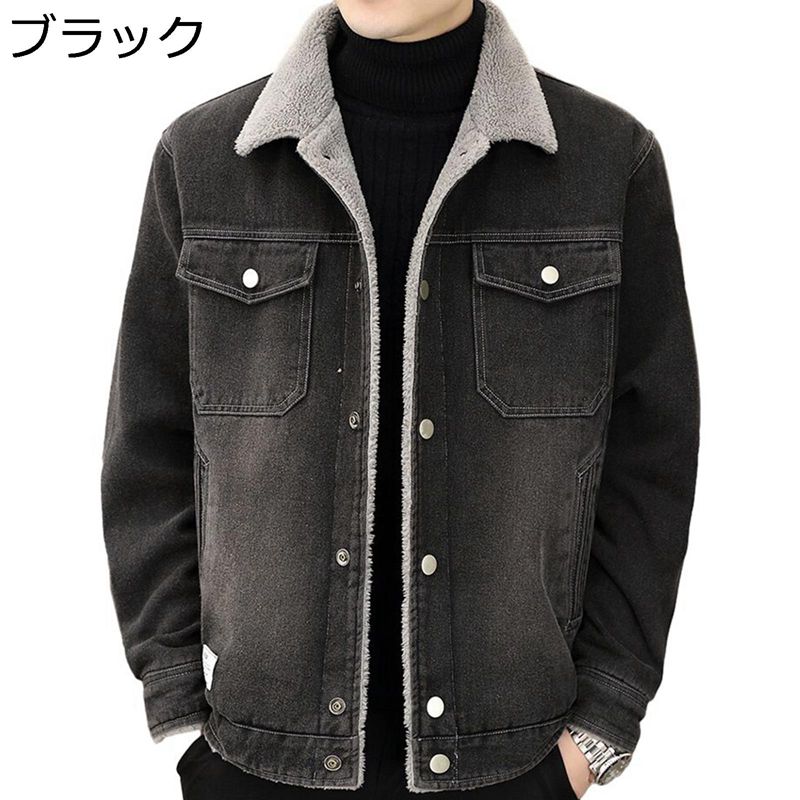 樂天商城 - メンズ デニムジャケット ボアフリース 防寒着 秋冬 ボタン 大きいサイズ 折り襟 マルチポケット モコモコ 起毛 ワークコート スタジャン あったか 厚手 カジュアル おしゃれ 会社 ジュニア