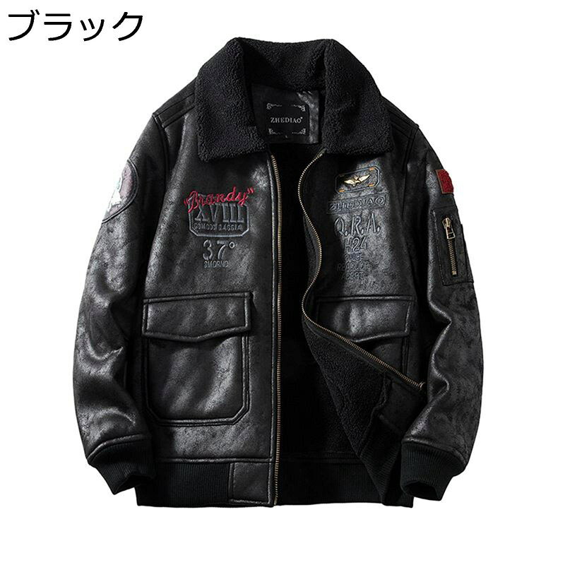 樂天商城 - フライトジャケット MA-1 レザージャケット メンズ 裏ボア 刺繍 ヴィンテージ ライダース ジャケット シングル ムートン 革ジャン 厚手 柔らか 皮 フェイクムートンジャケット 保温 防寒 バイクジャケット