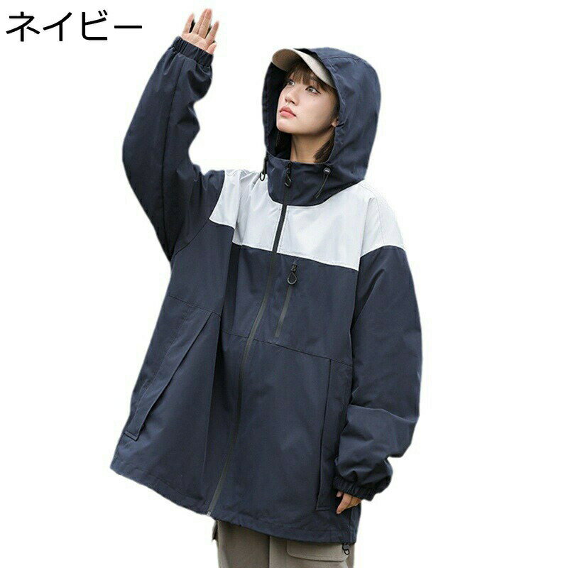 樂天商城 - アウトドア メンズ 登山服 マウンテンパーカー 多機能 登山ジャケット 裏ボア 撥水 防風 防寒 フリース 登山服 ウインドブレーカー フード付 大きいサイズ アノラック タクティカル コート ソフトシェル