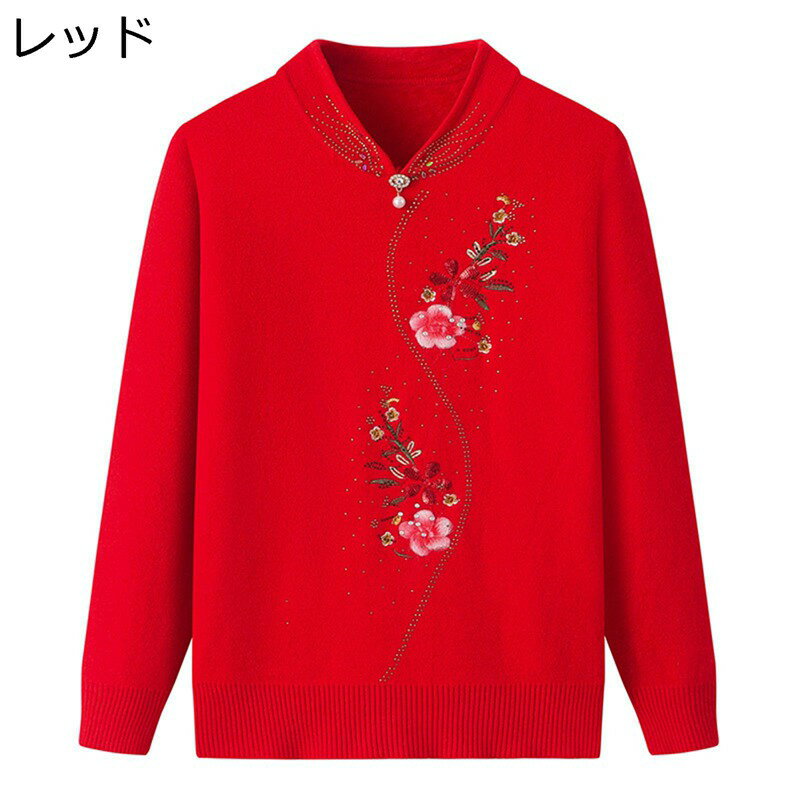 樂天商城 - 秋冬春 レディースセーター 刺繍 花柄 プルオーバー 裏起毛 暖かい インナー トップス ふわふわ 保温防寒 ニット カットソー おおきいサイズ ゆったり 50-70代 プレゼント ママへ