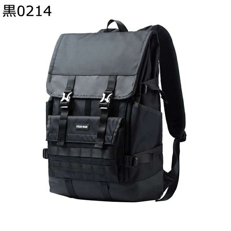 Rucksacks, Day Packs - ザック 登山リュック リュックサック バックパック 大容量 防撥水 デイバッグ アウトドアパック ユニセックス 人間工学 超軽量 収納性 デイバッグ 通気性良 耐久性 学校 学生 ピクニック