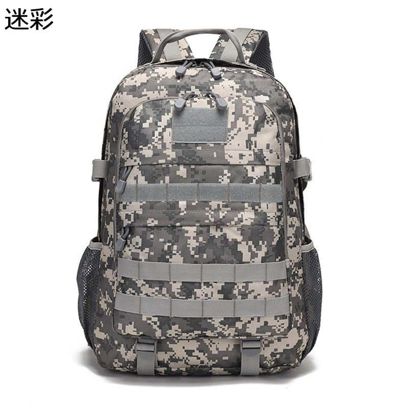 登山用リュックサック迷彩MOLLE...