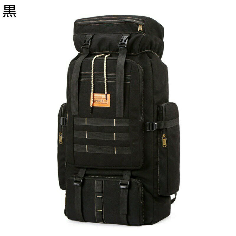樂天商城 - リュックサック 登山用バッグ MOLLEシステム ミリタリーパック タクティカルバックパック トレッキングバッグ デイパック 戦術 軍事ファン 男女通用 超軽量 雨対策 丈夫 高密度 行軍 山登り