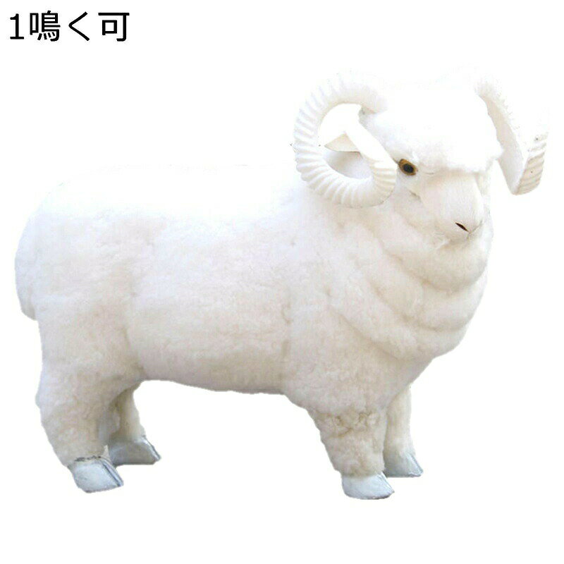 　　　 ◆◇◆人気の秘密◆◇◆ 検索キーワード：おもちゃ　ぬいぐるみ　抱き枕　抱きまくら　ねむねむ　置き型 事務室 お見舞い　抱かれ枕　ヌイグルミ　プレゼント　クリスマス　お誕生日　子供 【プレゼントとして】心地良い手触りと動物たちの特徴をとらえた愛らしい表情のぬいぐるみは、愛着が湧きやすくインテリアとして飾ることもできますので特別なイベントにぴったりです。 【やさしい手触りにこだわったぬいぐるみ】ぬいぐるみの縫製はすべて高いレベルで管理された生産工程の元、丁寧に手作業で行っております。肌ざわりにもこだわっておりますので触れるたびにやさしい手触りをお楽しみいただけます。 【癒されるやさしい手触り】押すと指が軽く沈むくらいのほどよい柔らかさが癒し感抜群です。やさしい手触りにこだわったぬいぐるみです。 材質：人工毛皮/ファー+空芯模型　対象性別 :子供用・男女共用。 ご注意：ほこりを取り除く：ヘアドライヤーでとかして吹き飛ばすだけです。油汚れを取り除きます：ドライクリーニングし、水で洗わないでください 　　　◆◇◆注意事項◆◇◆ご覧のモニターの環境、撮影環境により実物と色味が異なって見える場合がございます。湿った状態で他のものと擦り合わせると色が移る恐れがあります。濃色品の洗濯時は、白色、淡色と分けて洗ってください。説明 ■商品について ■メイン素材：人工毛皮/ファー+空芯模型 ■対象性別 :子供用・男女共用。 ご注意： ※できるだけ実物と同じ色合いになるようにしていますが、パソコンモニタの環境などによって実物と色合いが異なる場合がございます。予めご了承ください。 ※測り方の相違によって、1〜3cmの誤差がある場合がありますがご了承ください。 ※通関の不具合や悪天候などその他不可抗力が生じた場合には、商品の到着時間及び到着日が前後することがございますのでご了承下さい。