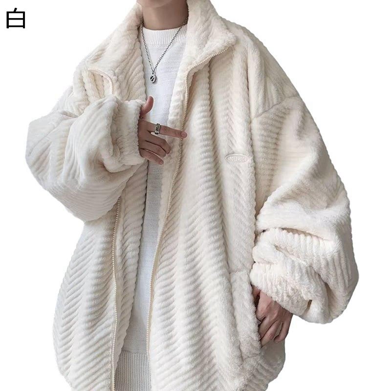 樂天商城 - ボアブルゾン メンズ レディース コート ジャケット ジップアップ ハイネック 防寒着 秋用 冬用 モコモコ 起毛 スタジャン ジャンパー 暖かい 厚手 男女通用 ゆったり ユニセックス 通勤 学生