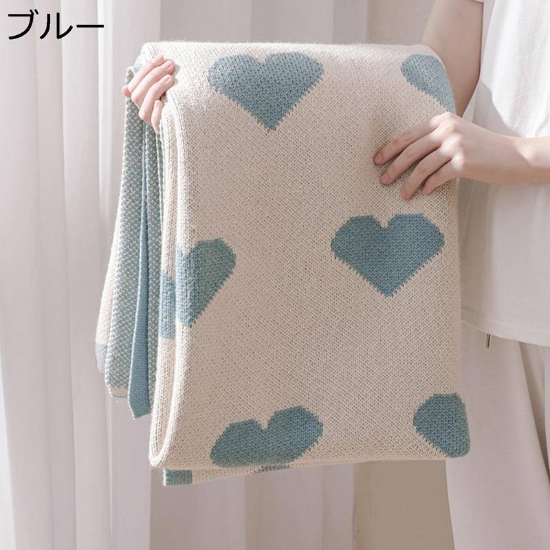 樂天商城 - ニットブランケット ハート 青 毛布 膝掛け 肩掛け かけふとん 可愛い 多機能ブランケット マルチクロス ソファーカバー ベッド用 タオル 防寒 保温 丸洗い可 薄め 子供用 女の子 春夏用