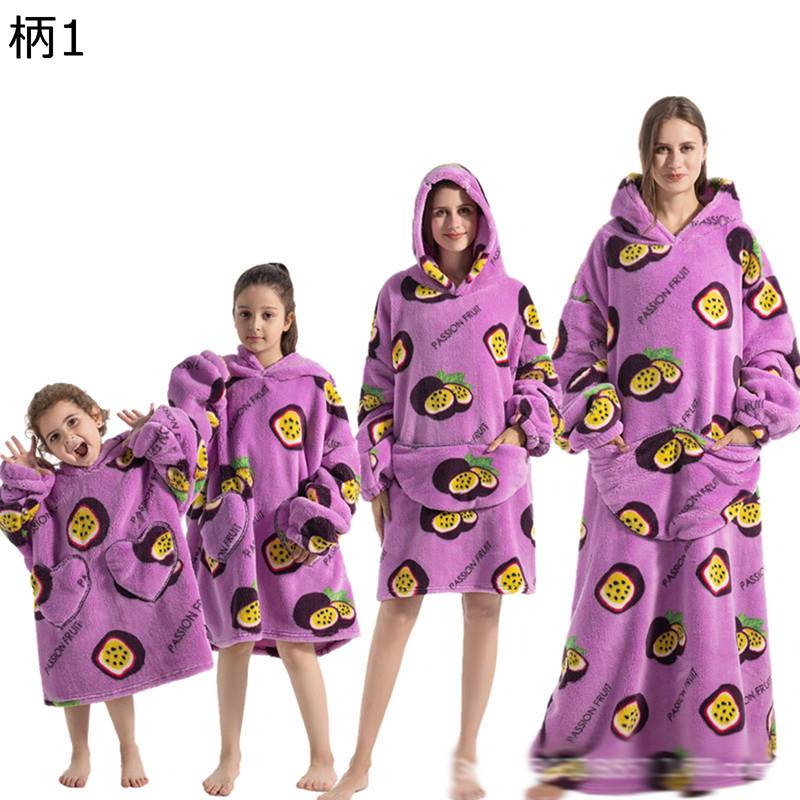 Character Pattern - 着るブランケット 着る毛布 ルームウェア レディース メンズ ベビー 子供 ロング丈 フランネル かわいい 総柄 長袖 ポケット フード付き 厚手 裏ボア パジャマ 暖かい 春 秋 冬 柔らかい ふわふわ 男女兼用