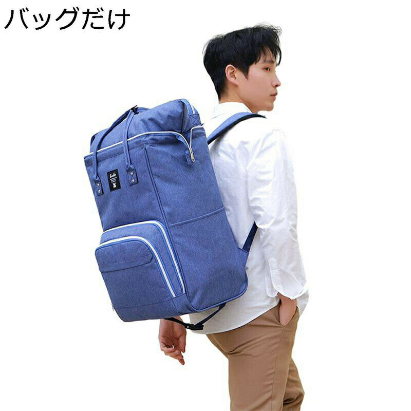 樂天商城 - トラベルバッグ 2way ソフトキャリーケース キャリーカート ナイロン 耐摩耗性 丈夫 コンパクト 折りたたみ リュックキャリー 大容量 トロリー キャスター付き おしゃれ ビジネス 旅行 ジム 出張 耐水
