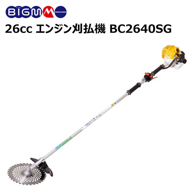 楽天市場】bigm bc264の通販 楽天市場】bigm bc264の通販