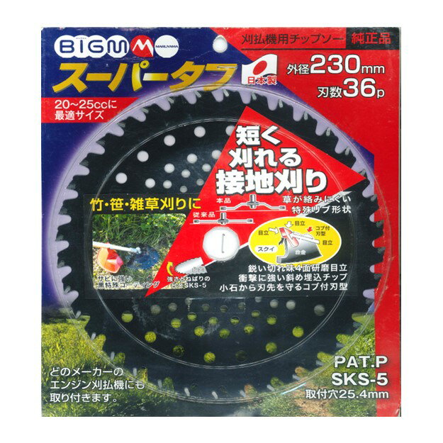 楽天市場】4984037055867(ガーデニング・農業|花・ガーデン 楽天市場】4984037055867(ガーデニング・農業|花・ガーデン