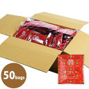 ドリップバッグ ありがとう やさしい飲みごこちの中深煎りブレンド50袋 ブレンドコーヒー 中深煎り スペシャルティコーヒー 丸山珈琲 コーヒー 珈琲 まとめ買い