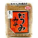  ݂ (Ì) cXKajita Shoten Tatsumi miso