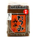 たつみ 麦みそ (中辛)粒 ◆原材料：大麦（国内産）・裸麦（愛媛産）・大豆（愛媛産）・食塩（鳴門産）・酒精（国内産） ◆内容量／700g ◆保存方法／直射日光を避け、常温にて保存してください。 ◆賞味期限／2024.07.30 国産大麦、愛媛産裸麦、愛媛産大豆、鳴門産食塩を原料として仕込んだ麦みそです。麦みそ（甘口）よりも熟成期間が長く、旨味が強いのが特徴です。 ※写真はイメージです。