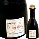 ヴィネーグル・ド・ゲヴュルツトラミネール・セック・マセラシオン 2020 ピエール・フリック(250ml)ラ・ギネルLa Guinelle Vinaigre de Gewurztraminer Sec Maseration 2020 Pierre Frick