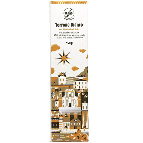 トッローネ・ビアンコ・コン・マンドルレ（ノート産アーモンド入りトッローネ）サバディSabadi Torrone Bianco con Mandorle