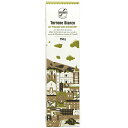 gb[lErAREREsX^bLIiueYsX^`Igb[lErARjTofBSabadi Torrone Bianco con Pistacchio