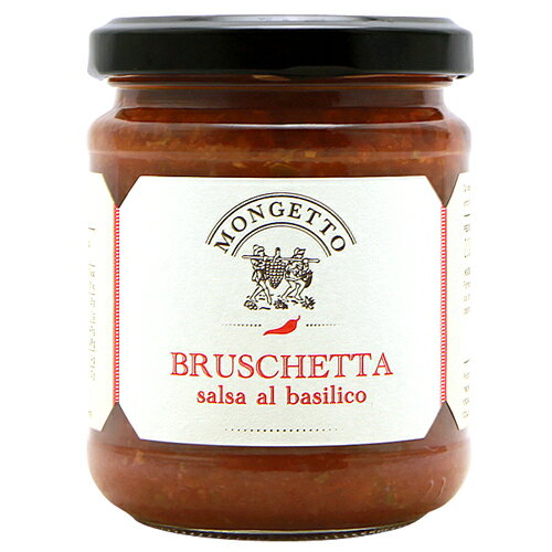 ブルスケッタ（バジル入り）イル・モンジェットIl Mongetto Bruschetta Salsa del Bagilico