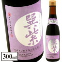 VRݖsFti300mljcXKajita Shoten Natural Soy Sauce Tatsumi Murasaki 300ml