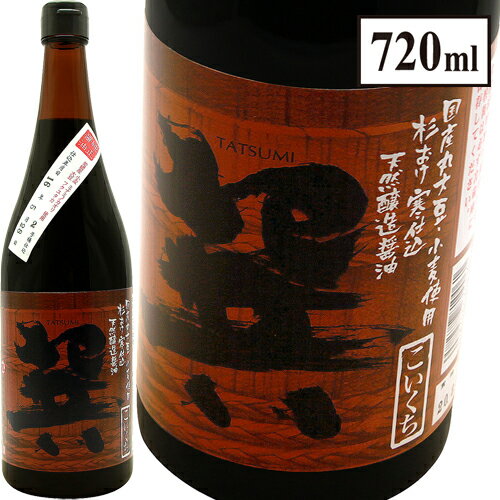 VRۑ哤ݖsFti720mljcXKajita Shoten Natural Soy Sauce Tatsumi Koi-kuchi 720ml