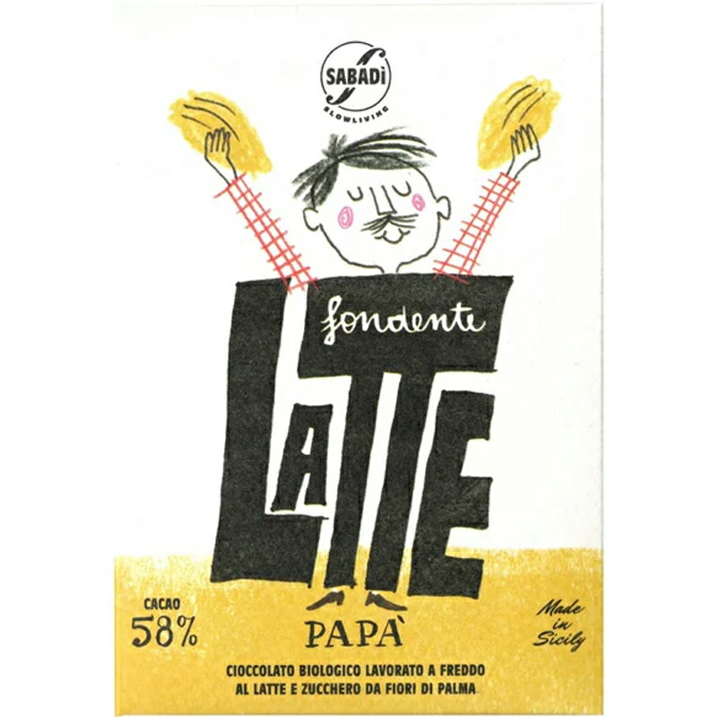 チョッコラート・アル・ラッテ・パパ（50g)サバディSabadi Latte Papa(Zucchero da Fior di Palma da Cocco)