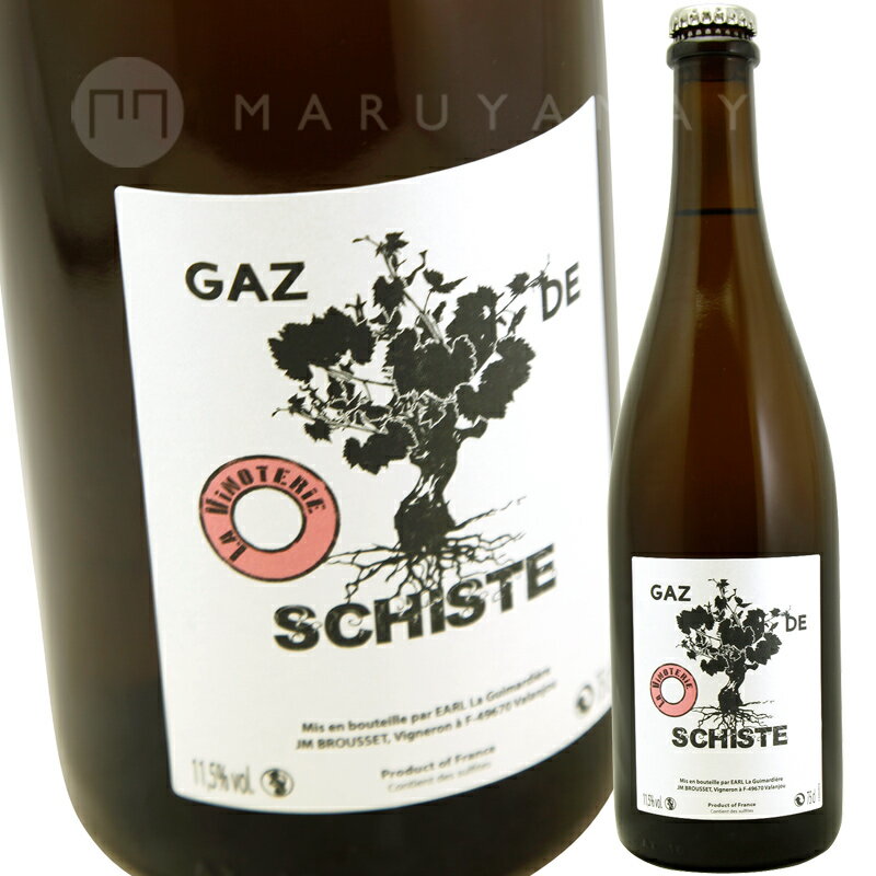 ガス・ド・シスト ロゼ・ペティヤン  ラ・ヴィノテリエLa Vinoterie Gaz de Schiste Rose Petillant