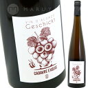 L_[EGNXL [NV] tfbNEQVNgFrederic Gechockt CADAVRES EXQUIS SOLERA OF PINOTS ON 4 VINTAGE