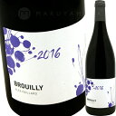 ブルイィ [2021] アレックス・フォワヤールAlex Foillard AC Brouilly