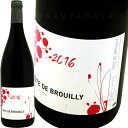 コート・ド・ブルイィ  アレックス・フォワヤールAlex Foillard AC Cote de Brouilly