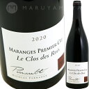 }W v~GEN@ENEfE [2020] jREy[NICOLAS PERRAULT MARANGES 1ER CRU LE CLOS DU ROIS