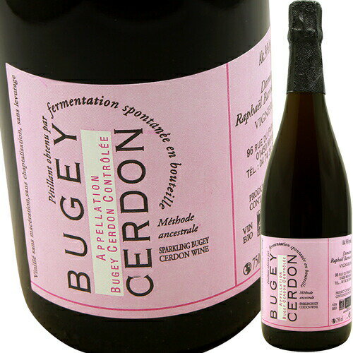 ビュジェ・セルドン [2022] ラファエル・バルトゥッチRaphael Bartucci Bugey Cerdonのサムネイル