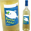 {EyVFIu [2023] {EyVFBonne Peche Bonne Peche ! Blanc