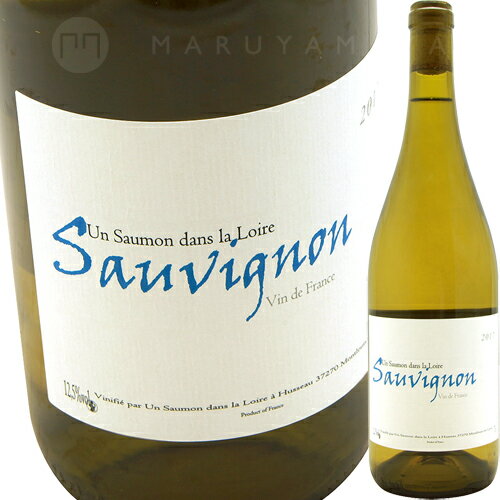 楽天MARUYAMAYAソーヴィニヨン [2022] フランツ・ソーモンFrants Saumon VdF Sauvignon