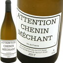 アトンション・シュナン・メシャン [2022] ニコラ・ローNicolas Reau Attention Chenin Mechant