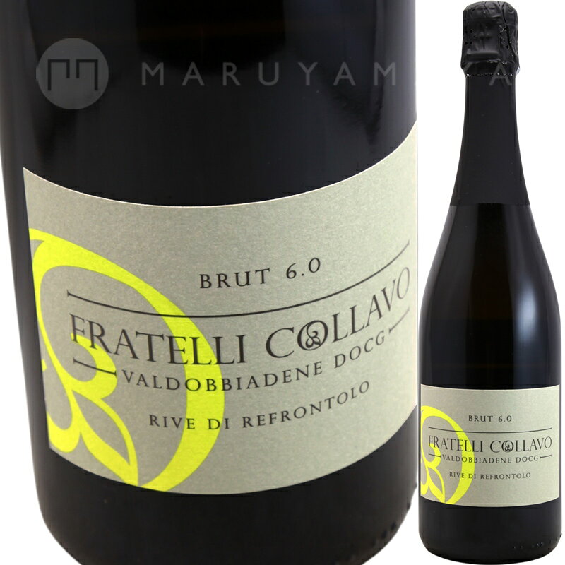 Rakuten - ブリュット6.0 [2023] フラテッリ・コラーヴォFratelli Collavo Brut 6.0