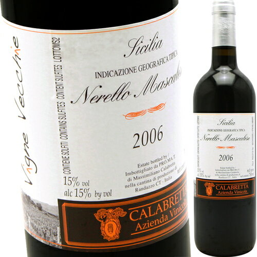 赤・750ml ネレッロ　マスカレーゼ100% 彼らのフラッグシップ的ワインで元々はエトナ・ロッソを名乗っていたキュヴェ、2004年からI.G.Tでリリース。 カラブレッタが元々所有していた、カルデラーラ地区に点在する高樹齢の区画のネレッロを長期間大樽で寝かせたワインです。ちゃんと熟成させてからリリースされるワインとしては、トリンケーロのロッソ・デル・ノーチェと並んで、もはや意味がわからないレベルのコストパフォーマンスがあるのではないでしょうか。 造り手がしっかりと寝かせてくれたワインに対して、もっと僕たちはありがたみを感じてもいいような気がします。今やスペースと時間こそが莫大なコストとなる時代な訳ですし…。たくさん入荷しておりますので、心置き無くガンガン飲んじゃってください！（輸入元案内より） ※ 写真はイメージです。お届けは2014年となります。