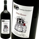 ヴィーノ・ロッソ マグナム 1,500ml  カンティーナ・ジャルディーノCantina Giardino Vino Rosso Magnum