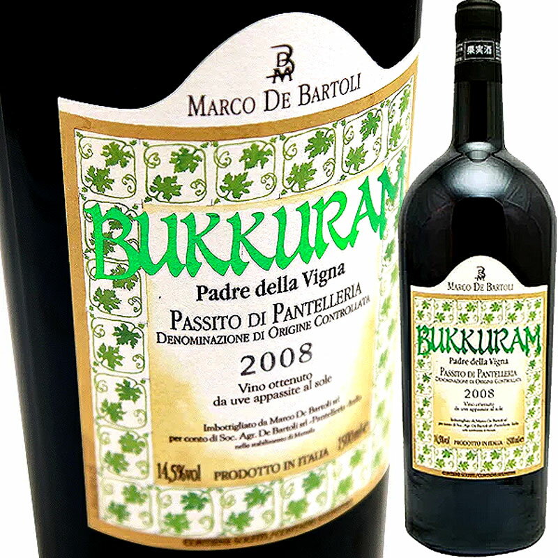 ubN pbV[g 1.500ml [2012] }REfEogDe Bartoli Bukkuram Passito