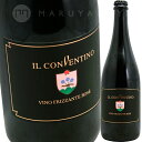 B[mEtbUeEU[g [NV] CERFeB[mIl Conventino Vino Frizzante Rosato