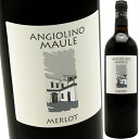 メルロー  ラ・ビアンカーラLa Biancara(Angiolino Maule) Merlot