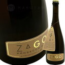 vZbREIEUE[Y [NV] USZago Prosecco On The Lees