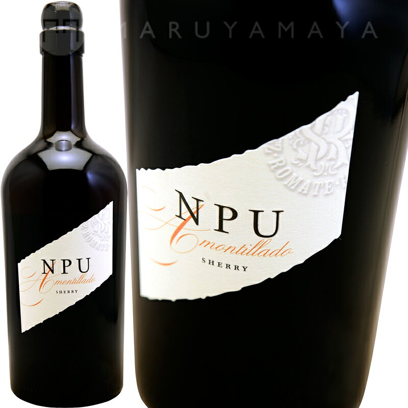 シェリー・750ml 平均熟成30年、アルコール：19% 強い味わい・酸味が心地よいヘーゼルナッツ。