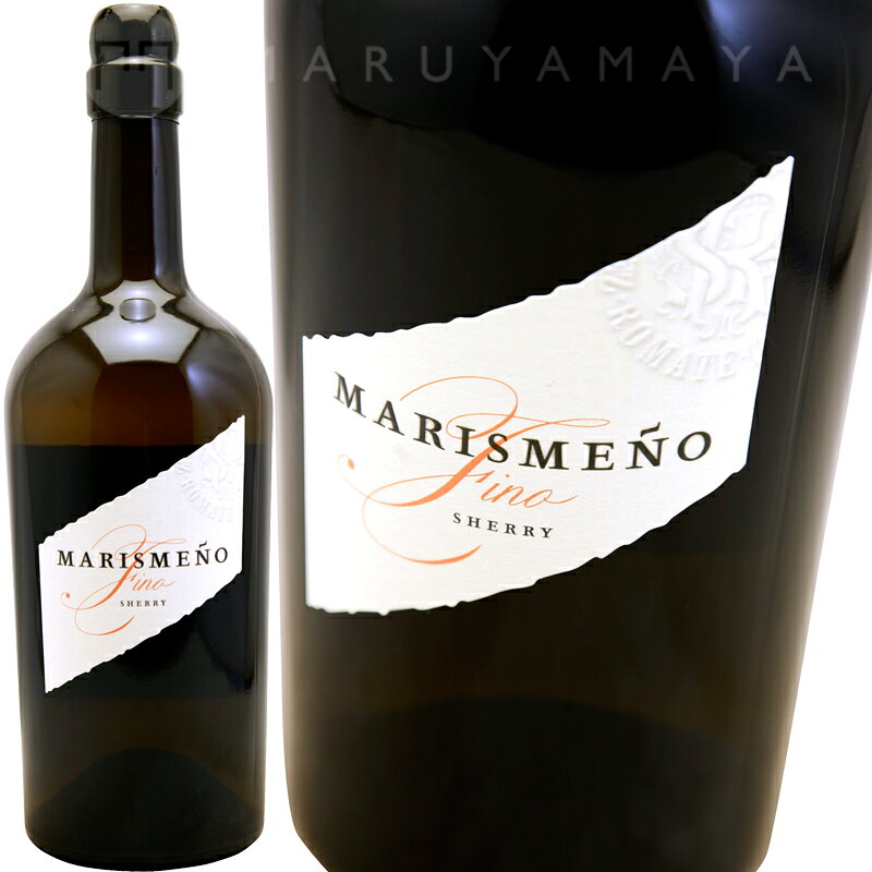 マリスメノ・フィノ サンチェス・ロマテSanchez Romate Marismeno Fina
