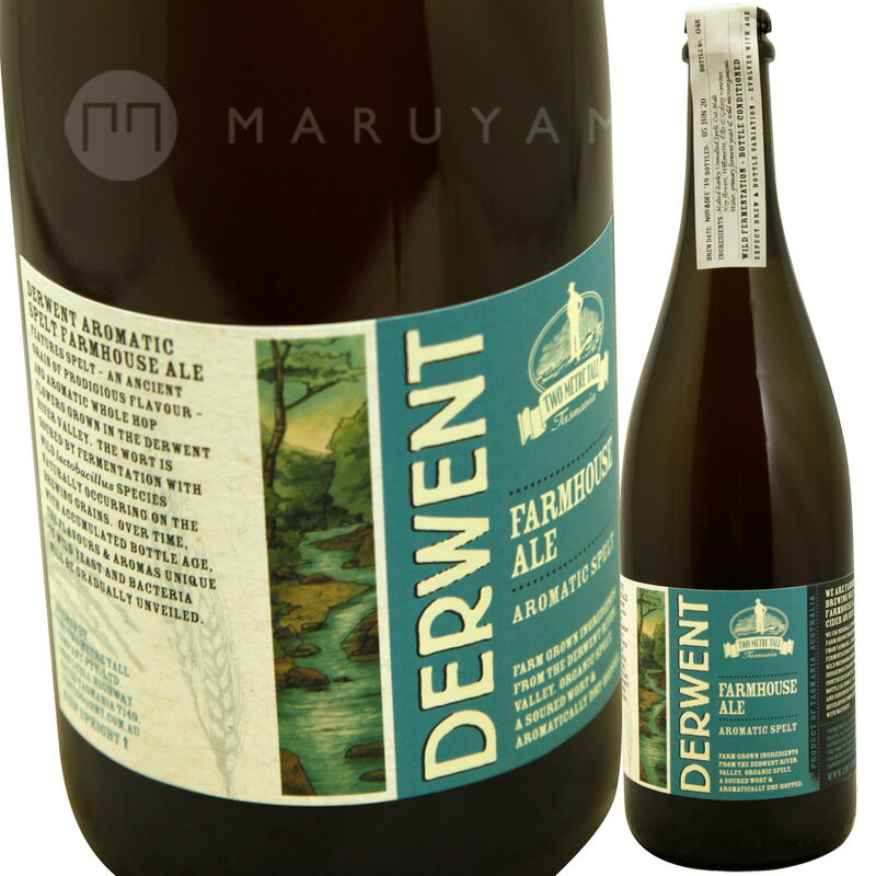 ダーウェント ファームハウス アロマティック スペルト エール NV トゥー ミーター トールDerwent Farmhouse Aromatic Spelt Ale (375ml) Two Metre Tall