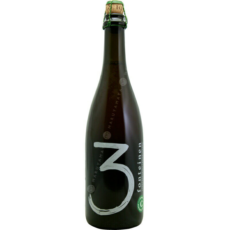 キュヴェ・アルモン・エ・ガストン ハーフボトル [2018/2019] ドゥリー・フォンテイネン3 Fonteinen Cuvee Armand ＆ Gaston