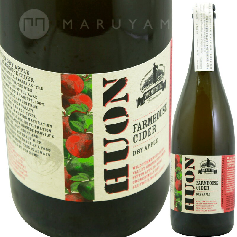 ハオン・ファームハウス・ドライ・サイダー(375ml) [2019/2020] トゥー・ミーター・トールHuon Farmhouse Dry Cider (375ml) Two Metre Tall