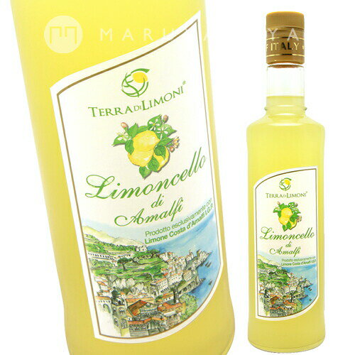 リクオーレ・ディ・リモーネ（500ml）テッラ・ディ・リモーニTerra di Limoni Liquore di Limone