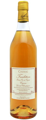コニャック・トラディション／ポール・ジローPaul Giraud Tradition