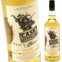 ピーツ・ビースト・カスクストレングス 52.1%Peat's Beast Cask Sterngth